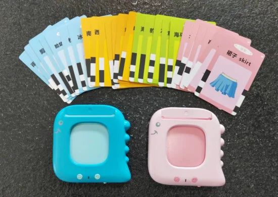 Electric Card Reader For Kids