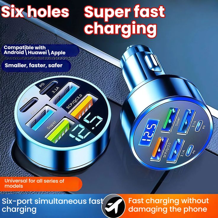 6 In 1 USB Car Charger